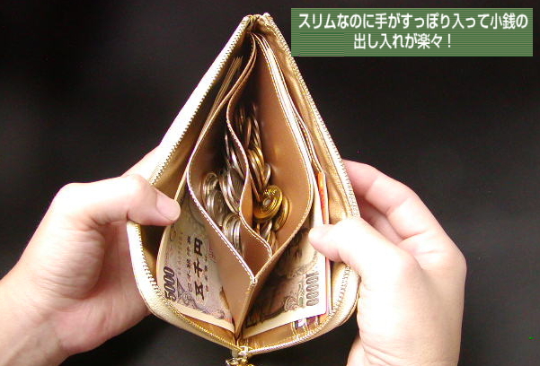 zWƁEւ̓
