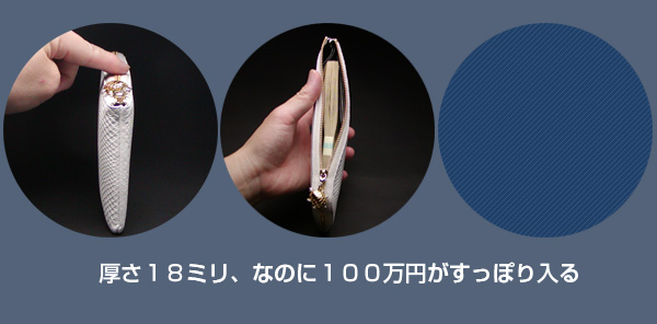 zWƁEւ̌